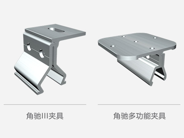 光伏支架加工 光伏支架加工