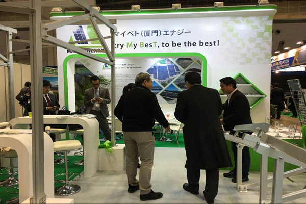 bb贝博中国（厦门）参展日本光伏大会PV Japan 2016