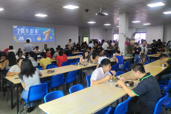 bb贝博中国新能源7周年庆| 聚力筑梦 ”七“开得胜