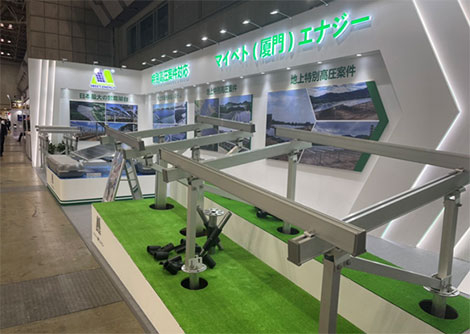 第15届“PV EXPO太阳能发电展”完美收官！带你领略不一样的bb贝博中国
