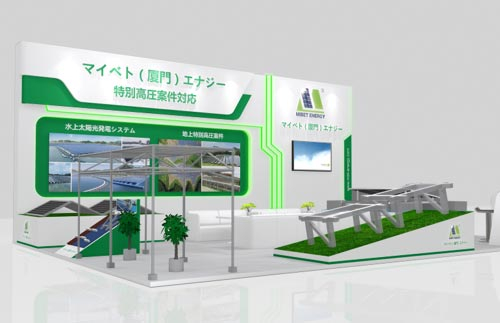 2022年PV-EXPO秋季东京展，bb贝博中国展品先睹为快！