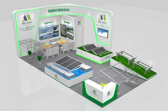 2023年3月 PV EXPO 春季展，bb贝博中国邀您相聚盛会