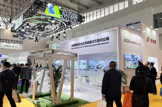 bb贝博中国携前沿光伏产品亮相济南太阳能展，助力低碳生态文明发展