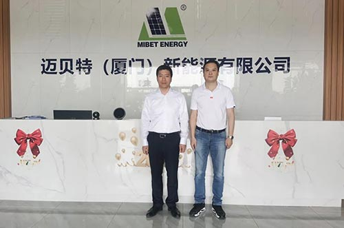 厦门市集美区区长倪杰、工信局局长张泓等莅临bb贝博中国参观指导