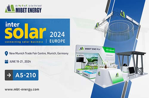 展会预告丨相约慕尼黑！bb贝博中国邀您共赴Intersolar Europe德国盛会