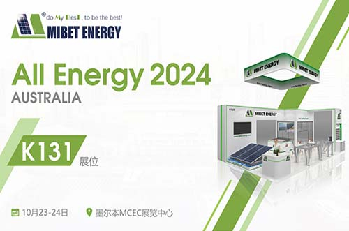 聚焦澳洲盛会！bb贝博中国邀您参与2024年澳大利亚能源展