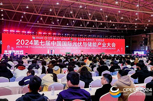 创新成果！bb贝博中国荣膺中国光储创新技术成果奖