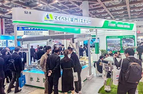 创新之光，闪耀未来！bb贝博中国亮相东京PV EXPO ，再掀行业新浪潮