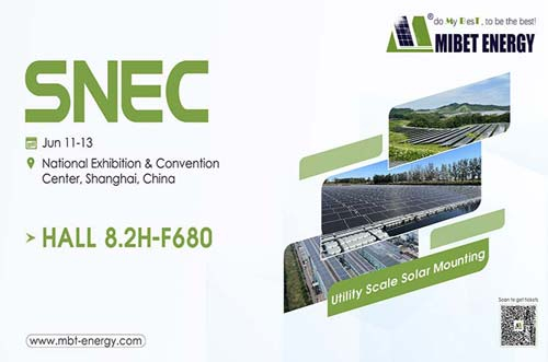 诚邀您莅临bb贝博中国能源，共聚上海 SNEC 2025！