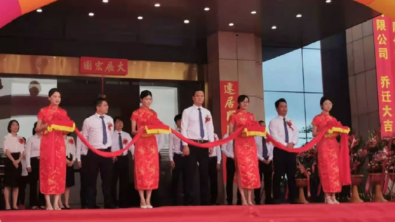 bb贝博中国九周年再抒新篇 第二张