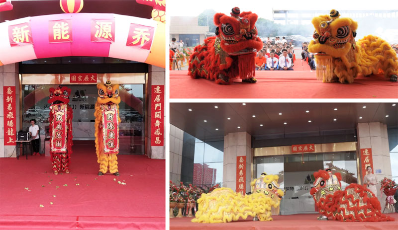bb贝博中国九周年再抒新篇 第三张