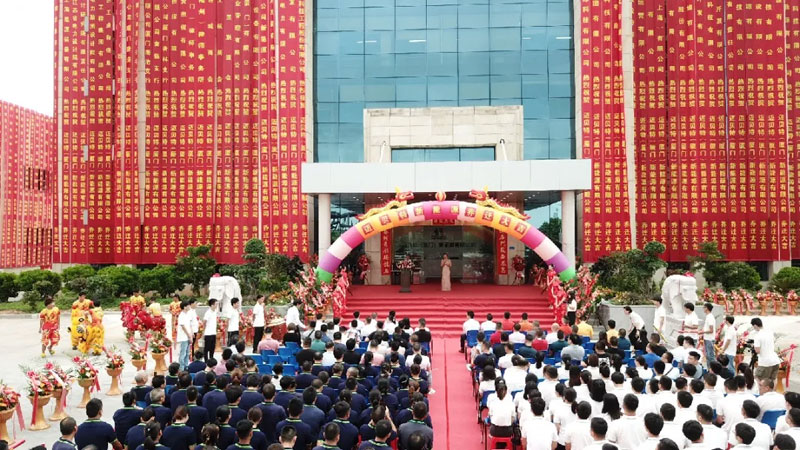 bb贝博中国九周年再抒新篇 第六张