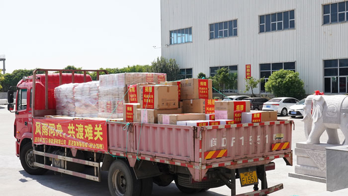 bb贝博中国向厦门防疫一线捐赠防疫物资-图4