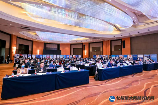 bb贝博中国荣获“北极星杯”影响力光伏支架品牌-图4