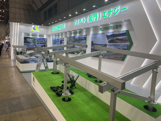 bb贝博中国光伏发电展展位