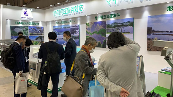 bb贝博中国光伏发电展展位-2