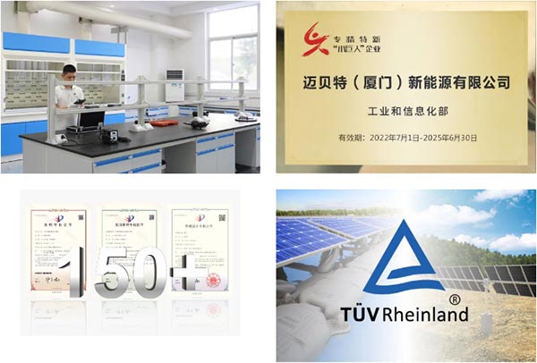 bb贝博中国新产品研发