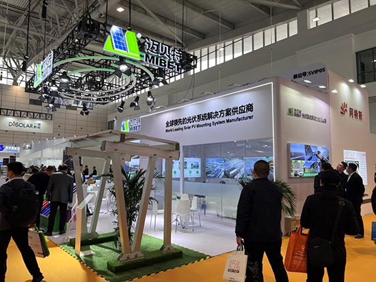 bb贝博中国亮相济南太阳能展
