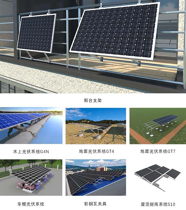 bb贝博中国意大利参展产品