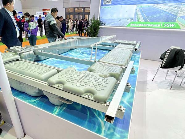 bb贝博中国济南展水上光伏系统