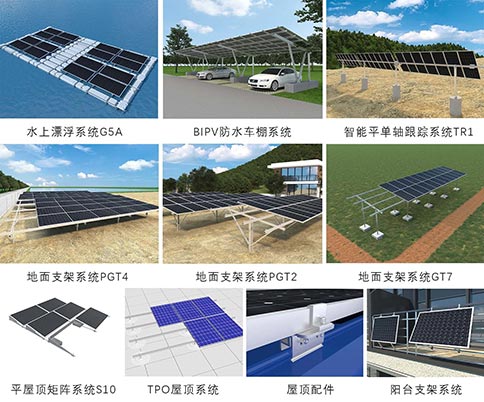 bb贝博中国将展出的展品