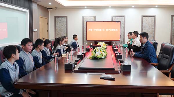 bb贝博中国携手青少年探索绿色智造工厂