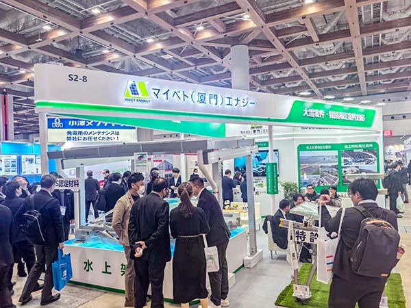 bb贝博中国东京PV EXPO现场