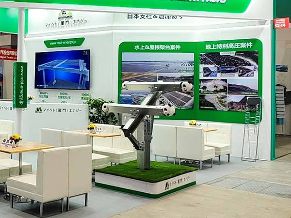 bb贝博中国东京PV EXPO现场