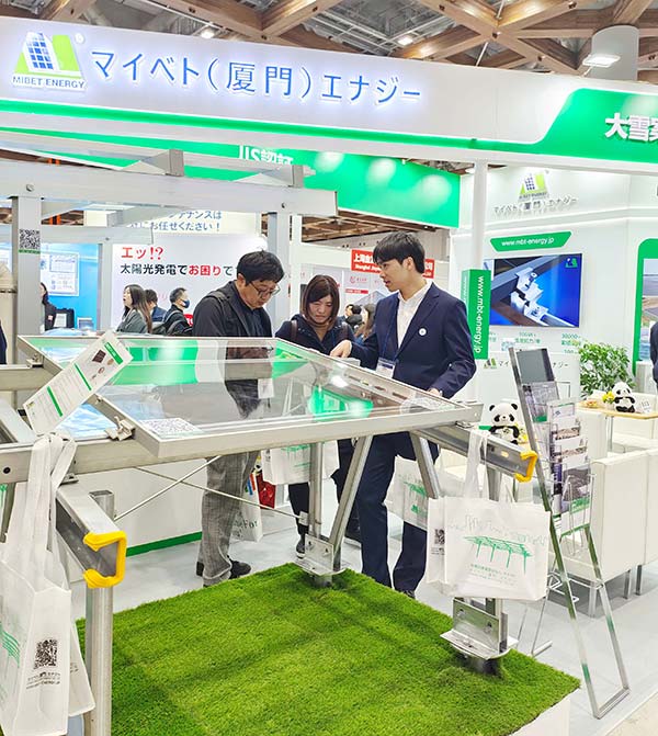 bb贝博中国东京PV EXPO现场