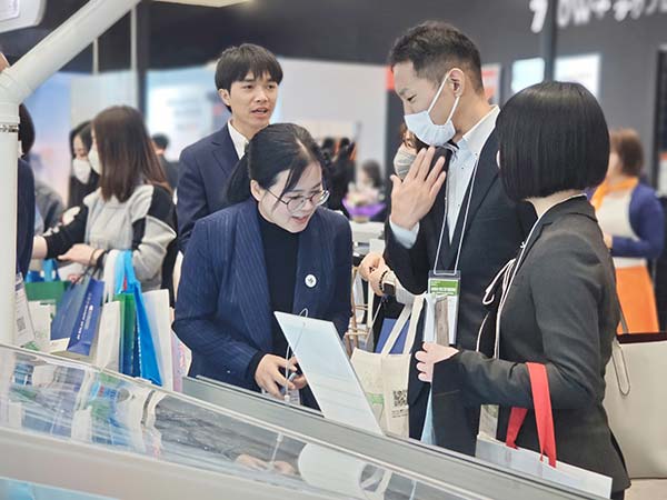 bb贝博中国东京PV EXPO现场