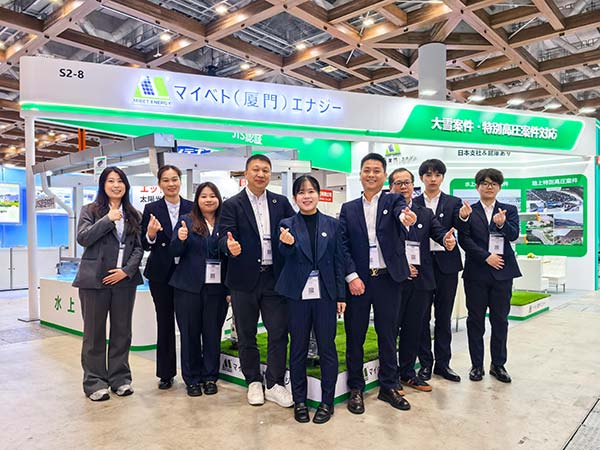 bb贝博中国东京PV EXPO现场