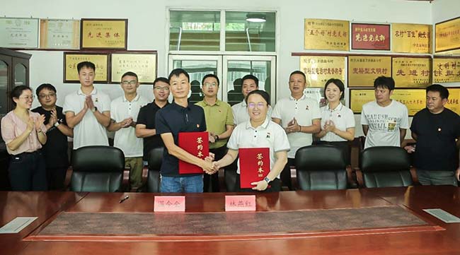 bb贝博中国深入永春县曲斗村,开展党建村企联建
