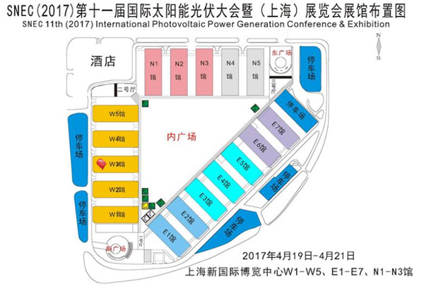 2017上海SENC:bb贝博中国(厦门)新品发布会