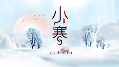 Daily health care-Shenzhen Xingyin Pharmaceutical Co., LTD