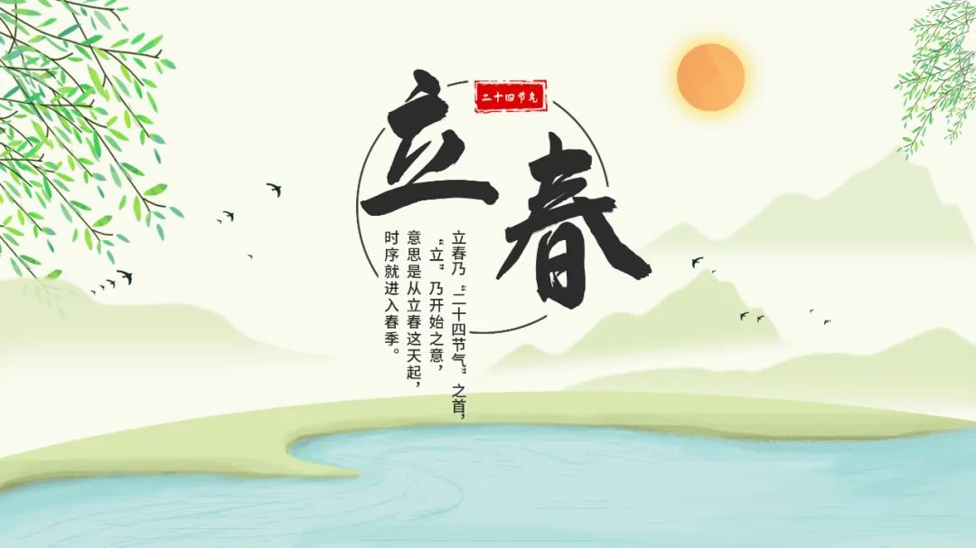Daily health care-Shenzhen Xingyin Pharmaceutical Co., LTD
