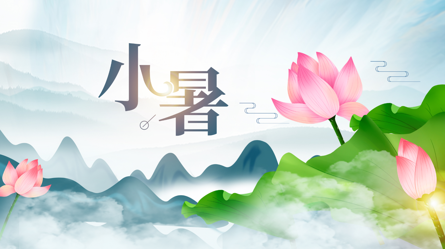 Daily health care-Shenzhen Xingyin Pharmaceutical Co., LTD