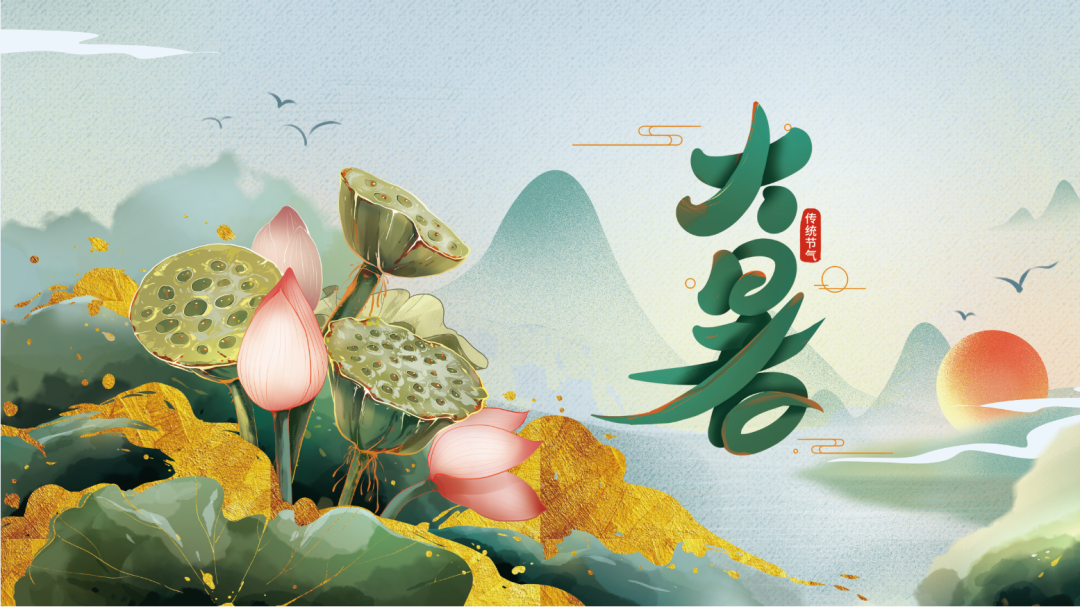 Daily health care-Shenzhen Xingyin Pharmaceutical Co., LTD