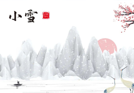 Daily health care-Shenzhen Xingyin Pharmaceutical Co., LTD