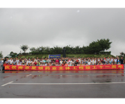 Employee activity-Shenzhen Xingyin Pharmaceutical Co., LTD