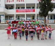 Employee activity-Shenzhen Xingyin Pharmaceutical Co., LTD