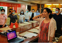 Employee activity-Shenzhen Xingyin Pharmaceutical Co., LTD
