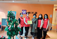 Employee activity-Shenzhen Xingyin Pharmaceutical Co., LTD