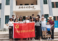 Employee activity-Shenzhen Xingyin Pharmaceutical Co., LTD