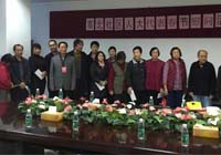 Company news-Shenzhen Xingyin Pharmaceutical Co., LTD