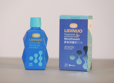 Polypeptide Antibacterial Mouthwash-Shenzhen Xingyin Pharmaceutical Co., LTD