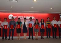 Company news-Shenzhen Xingyin Pharmaceutical Co., LTD