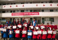 Company news-Shenzhen Xingyin Pharmaceutical Co., LTD