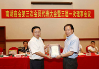 Company news-Shenzhen Xingyin Pharmaceutical Co., LTD