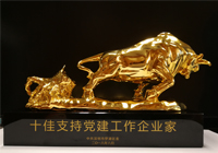 Company news-Shenzhen Xingyin Pharmaceutical Co., LTD