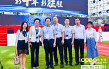 Company news-Shenzhen Xingyin Pharmaceutical Co., LTD